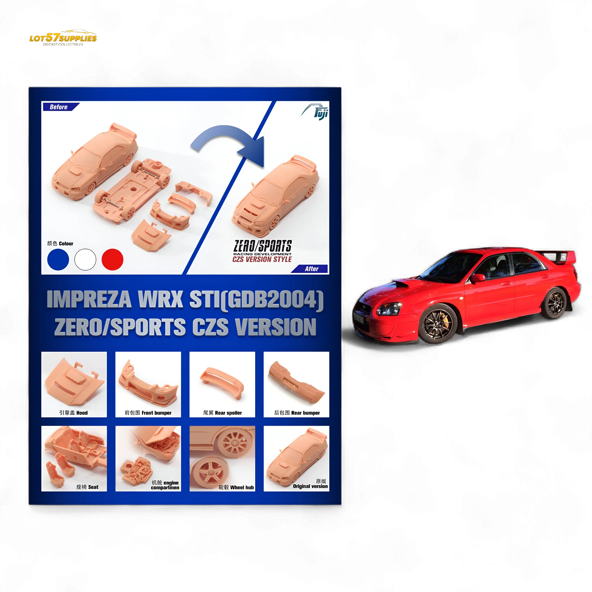 Product image 1